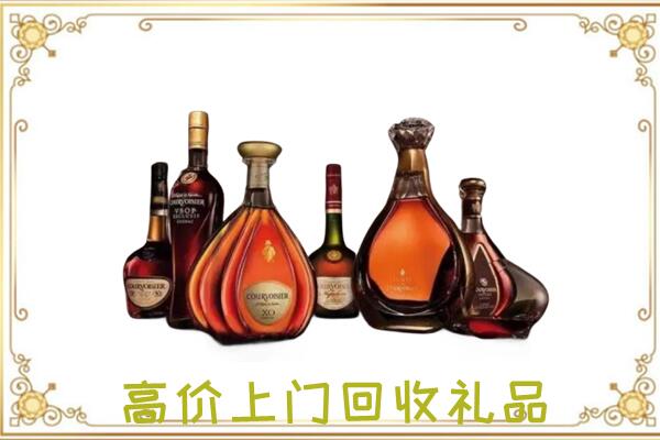 民乐周边回收洋酒
