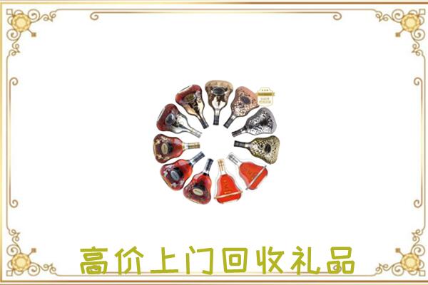 民乐周边回收XO