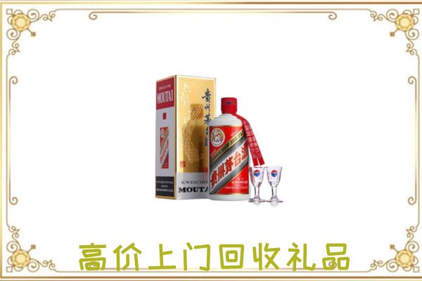 民乐周边回收茅台酒