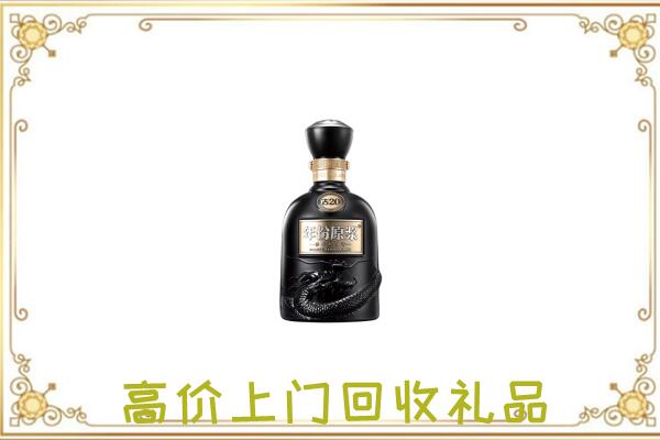 民乐周边回收古井贡酒