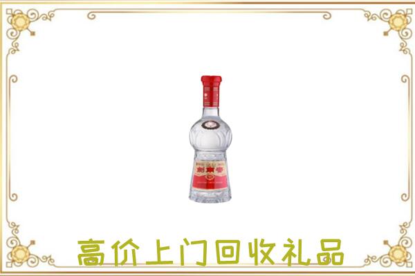民乐附近回收剑南春